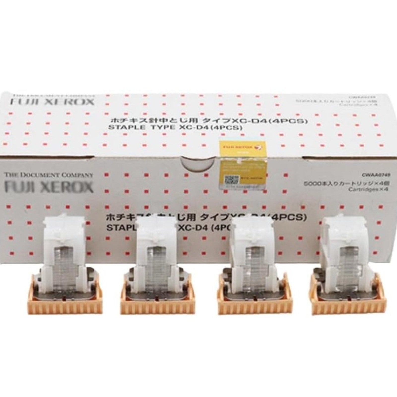 Bookbinding Nail Staple Type XC-D4 Cartridge Box for 4110 4112 4127 1100 D95 4595 7000 7080 Models(1Set 4PCS 20000nails)